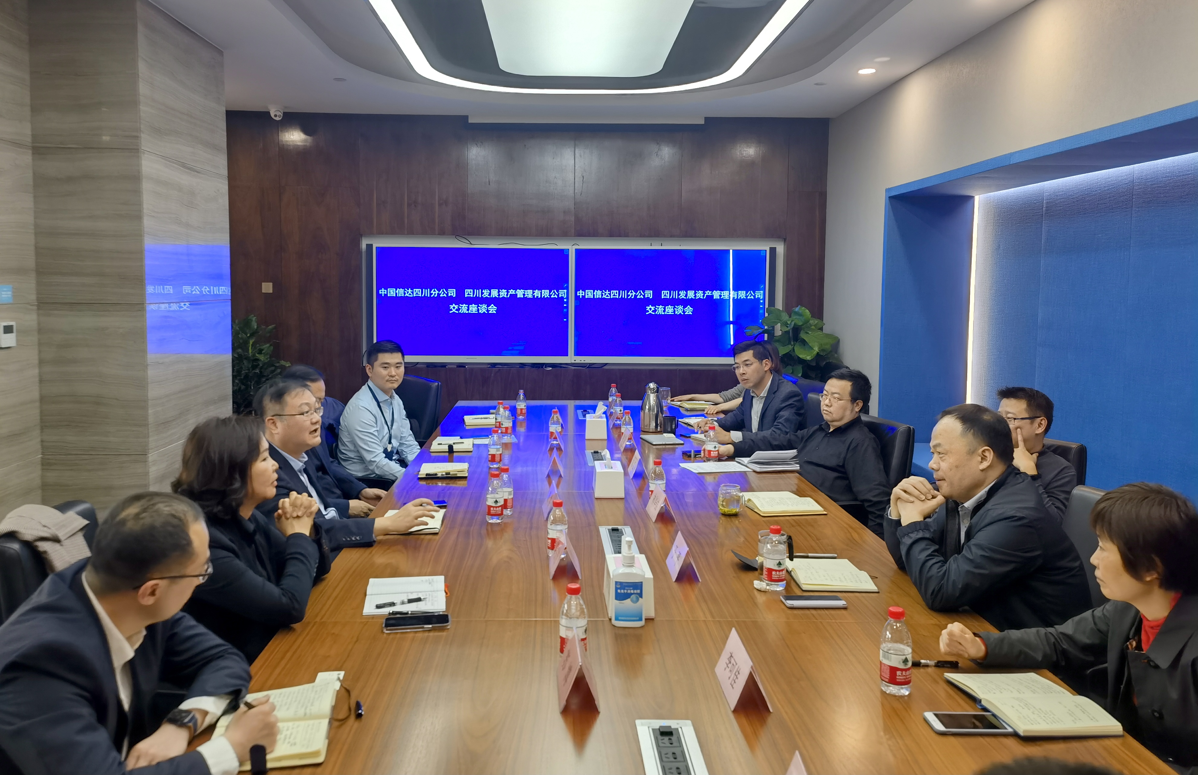 川發(fā)資管蒙宇董事長(zhǎng)帶隊(duì)拜訪信達(dá)、東方、長(zhǎng)城、華融資管四川分公司