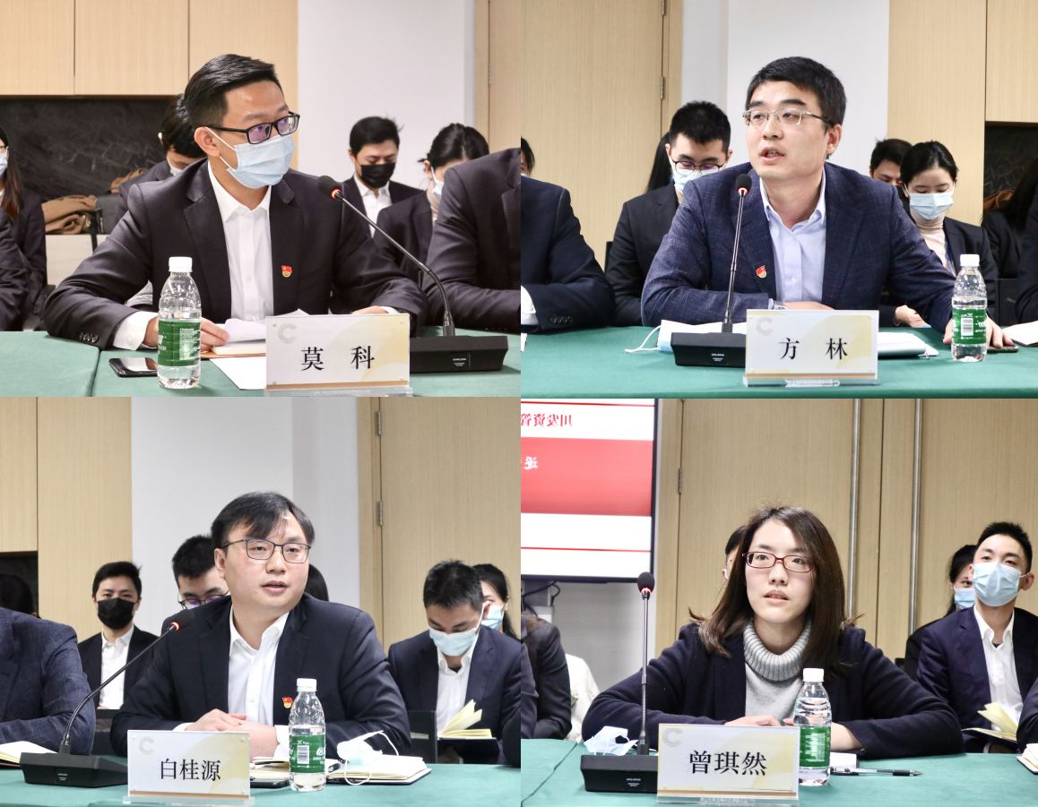 逐夢(mèng)青春，共筑輝煌 —川發(fā)資管舉辦2021年新春青年員工座談會(huì)